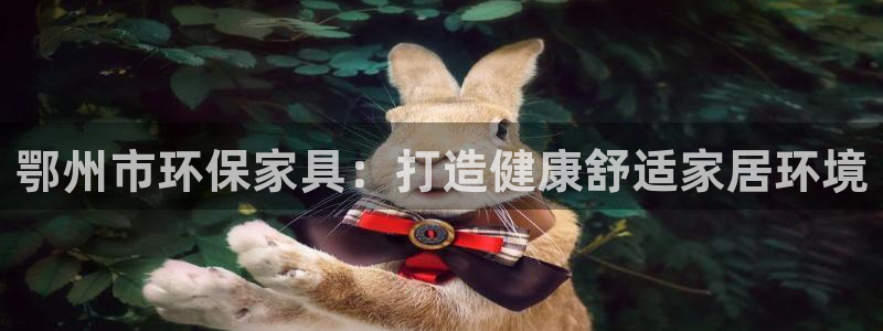 杏耀平台到底能玩吗