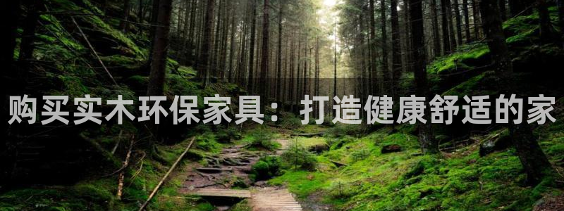 杏耀平台已7O777