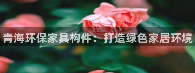 杏耀客户端登陆