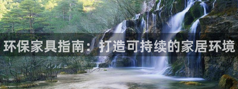 杏耀平台首页