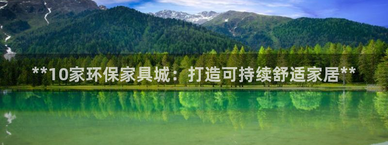 杏耀代理日工资多少
