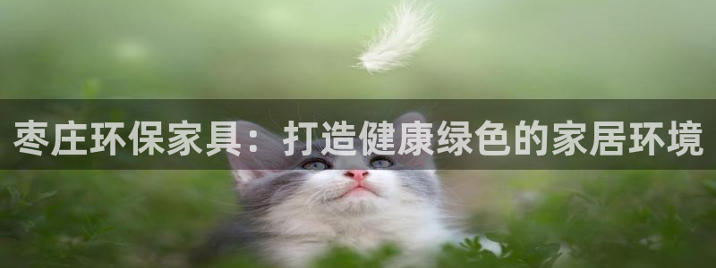 杏耀平台手机app