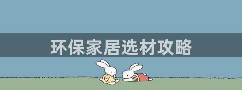杏耀测速娱乐