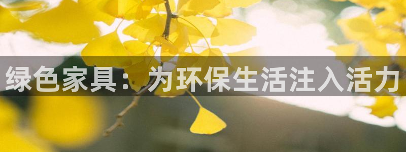 杏耀官网网站中心