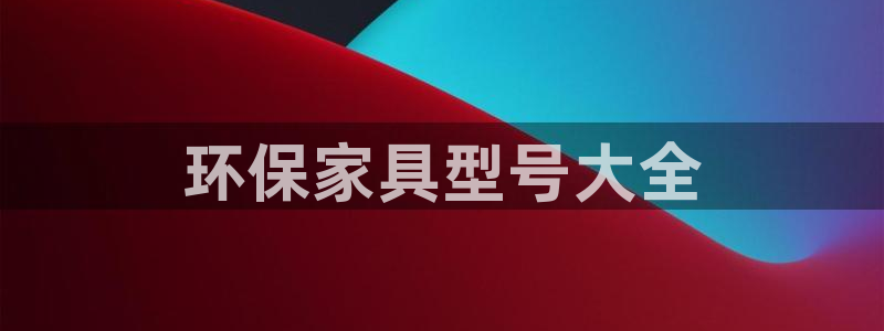 杏耀官网网站中心