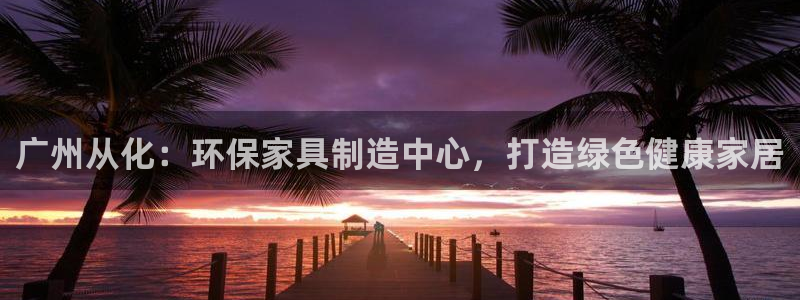 杏耀平台还在吗