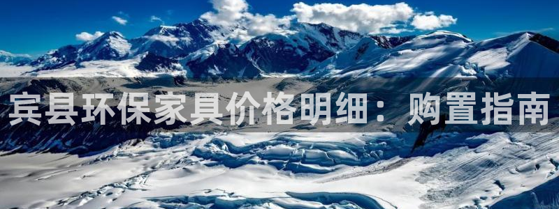 杏耀平台官方登陆