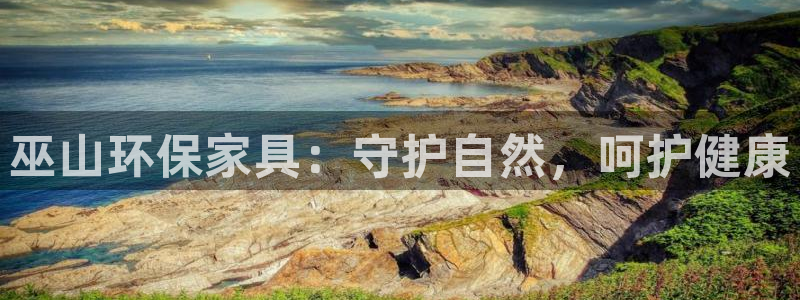 杏耀平台还在吗