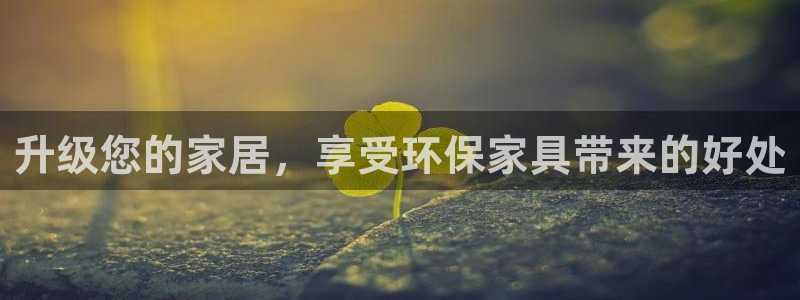 杏耀代理1980