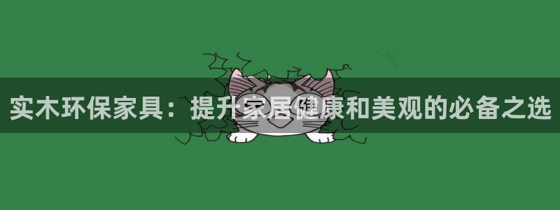 杏耀平台测速地址