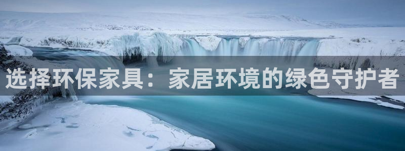 杏耀官网游戏