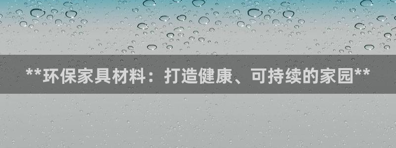 杏耀平台靠谱吗