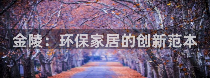 杏耀平台开户
