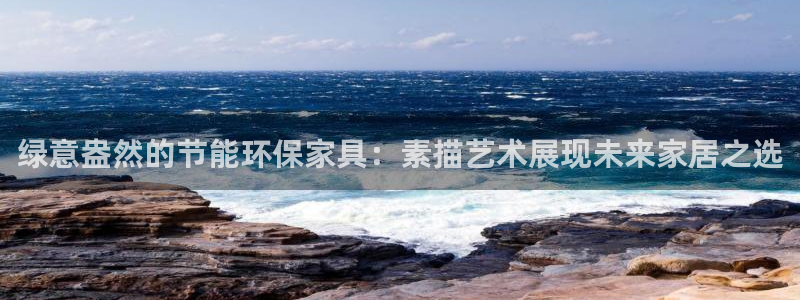 杏耀平台娱乐