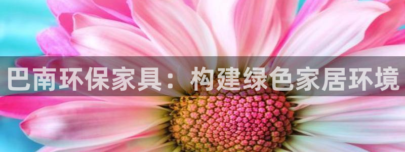 杏耀平台官方网站下载