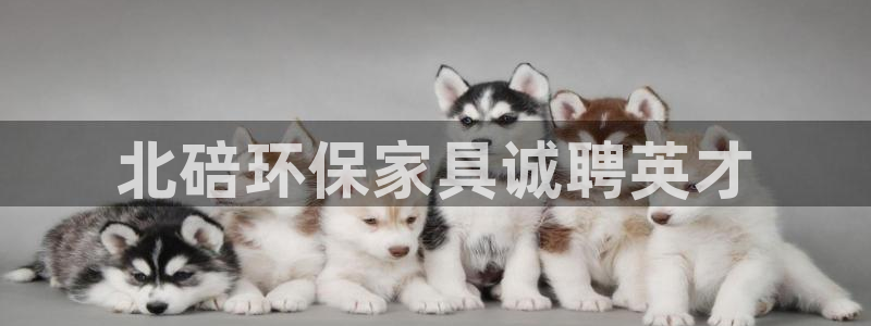 杏耀平台正规么