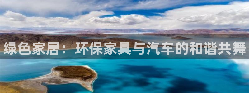 杏耀平台手机app