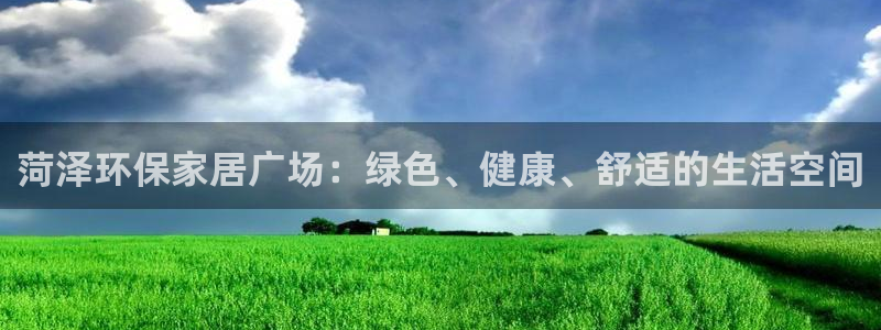 杏耀官网网站中心