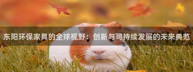 杏耀平台官网