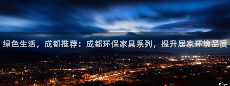 杏耀主管qq