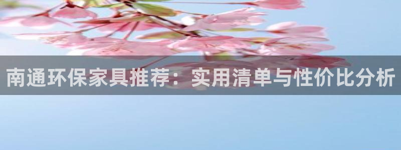 杏耀登陆网站