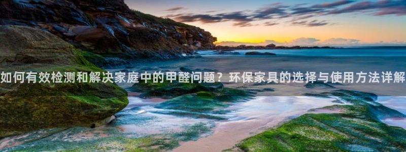 杏耀平台地址