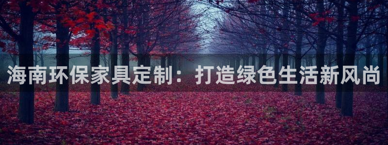杏耀平台代理怎么赚钱的