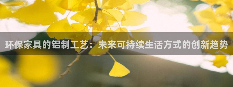 杏耀平台黑款