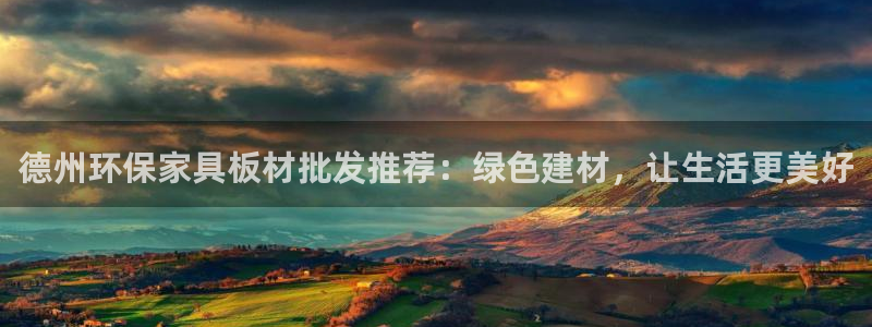 杏耀平台在哪里