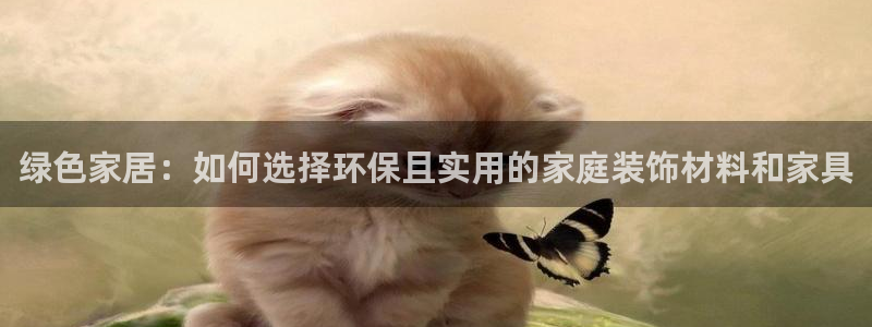杏耀平台代理怎么赚钱快