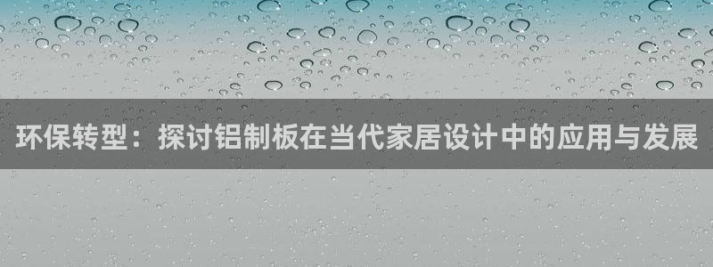 杏耀平台黑款