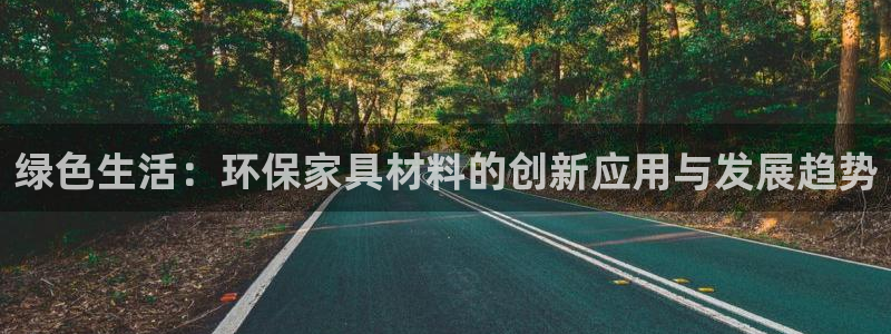杏耀平台可以提款吗