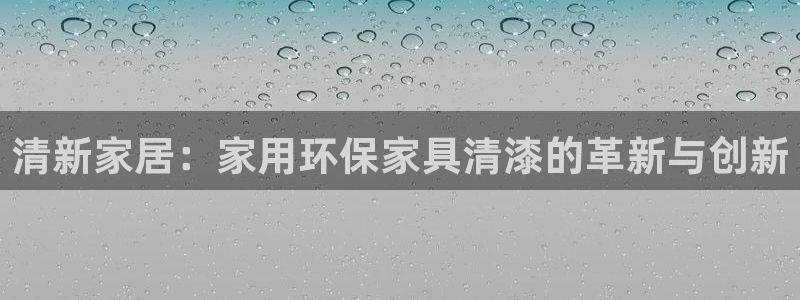 杏耀平台分红