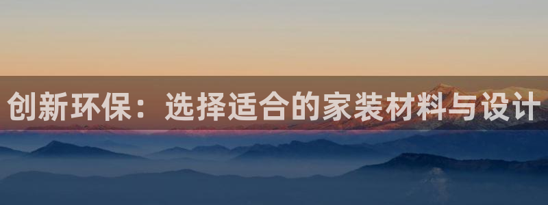 杏耀代理1980