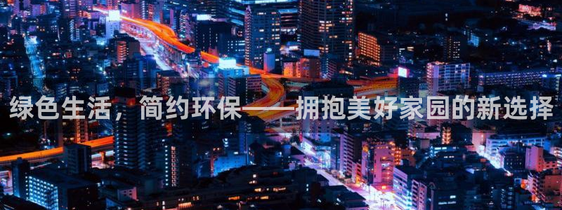 杏耀登陆网站