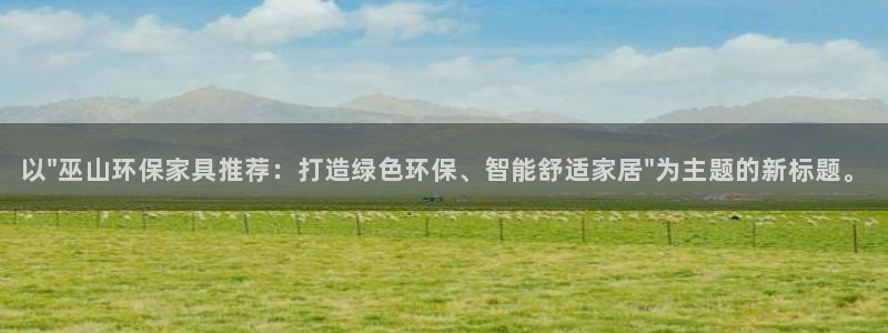 杏耀平台官方登录：以\