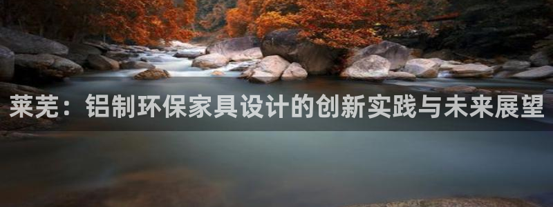 杏耀平台指定