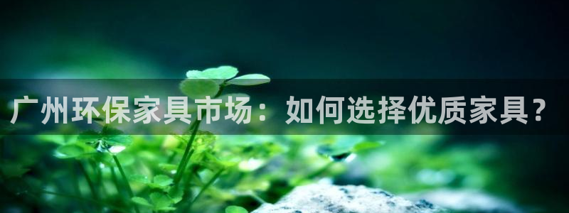杏耀平台靠谱吗