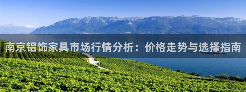 杏耀平台服务中心电话号码