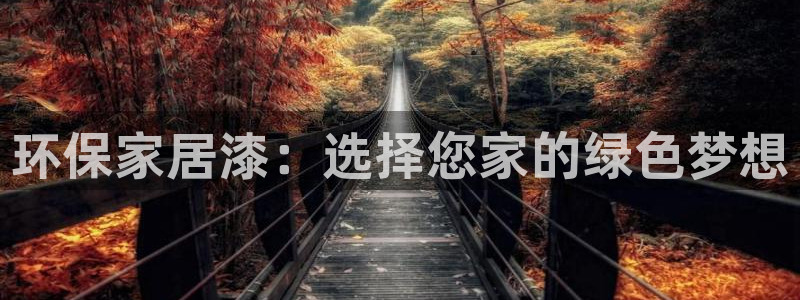 杏耀线路5检测