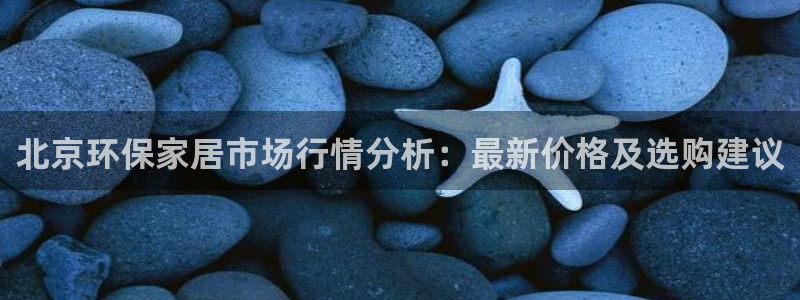 杏耀app怎样申请
