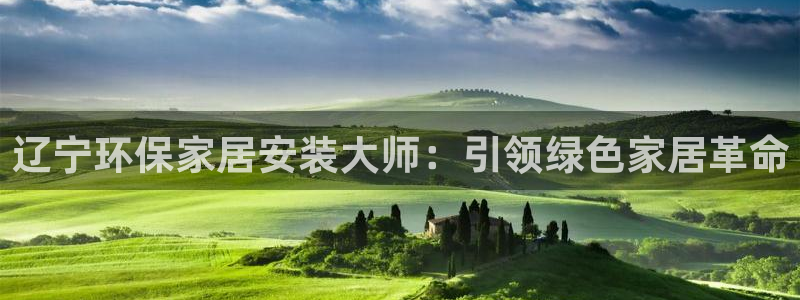 杏耀平台可以提款吗