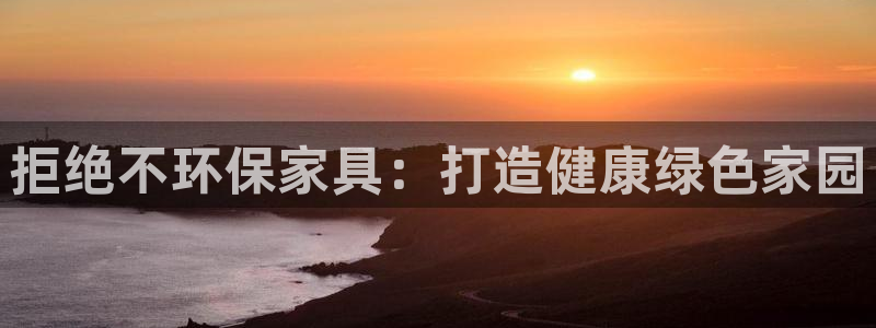 杏耀平台代理怎么赚钱