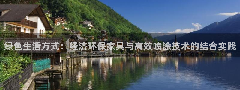 杏耀平台怎么样?