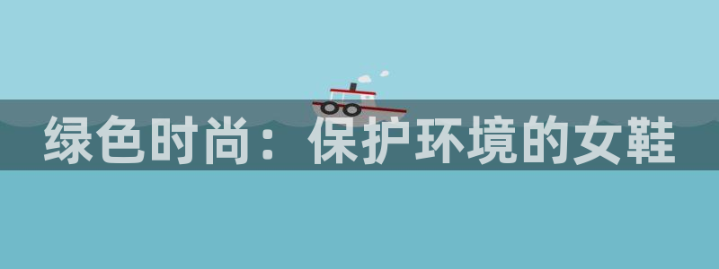 杏耀平台客户端