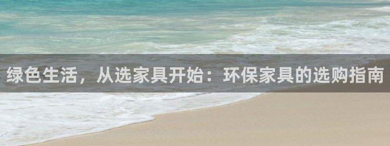 杏耀平台正规么