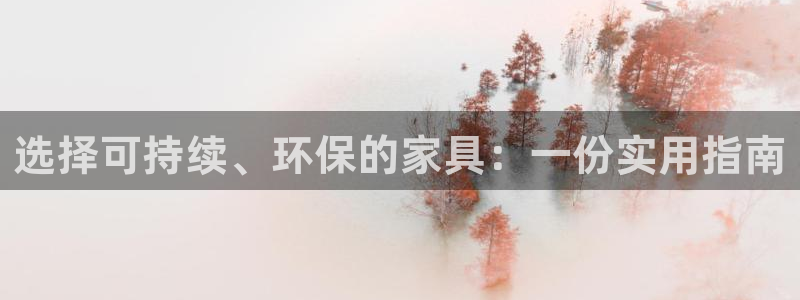 杏耀平台测速登陆