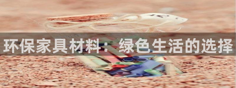 杏耀平台服务中心电话号码