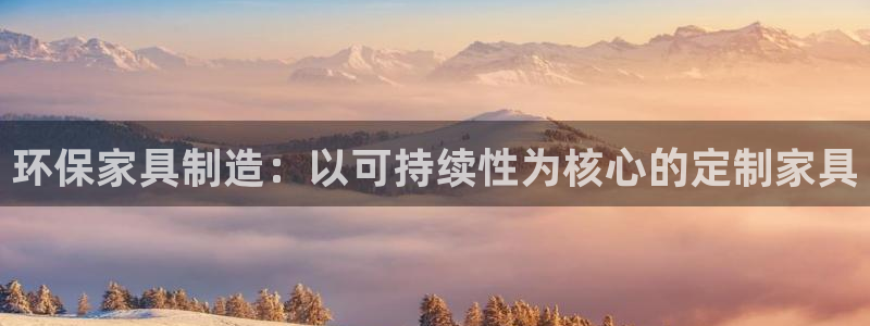 杏耀客户端登陆