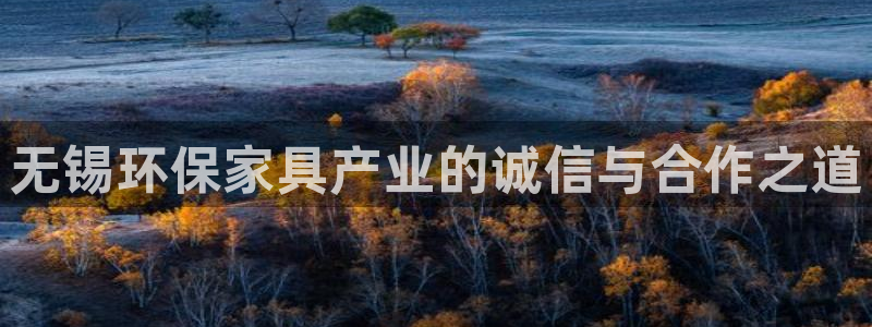 杏耀平台测速登陆